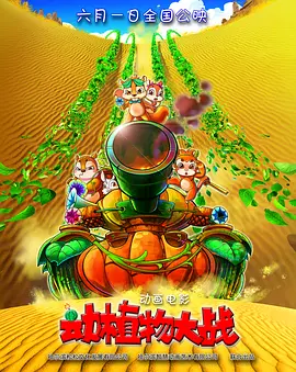 日韩精品在线免费观看