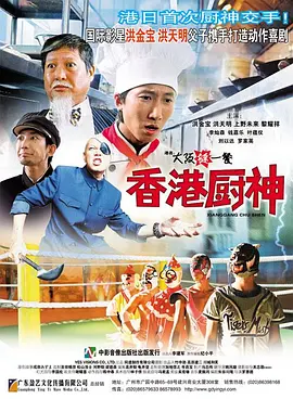 亚洲欧美第一